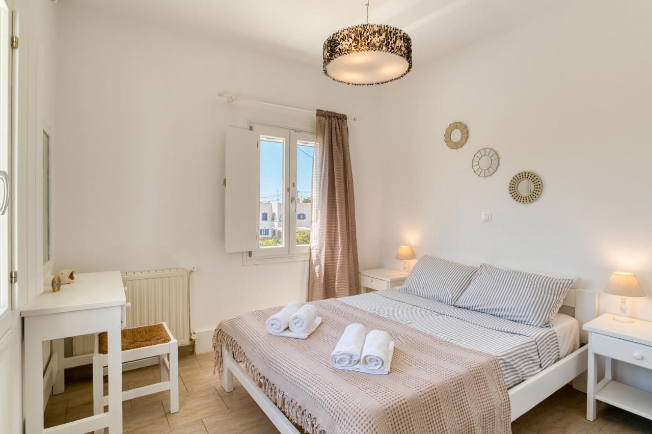 Bed & Breakfast Dahlia And Aliki (Paros)