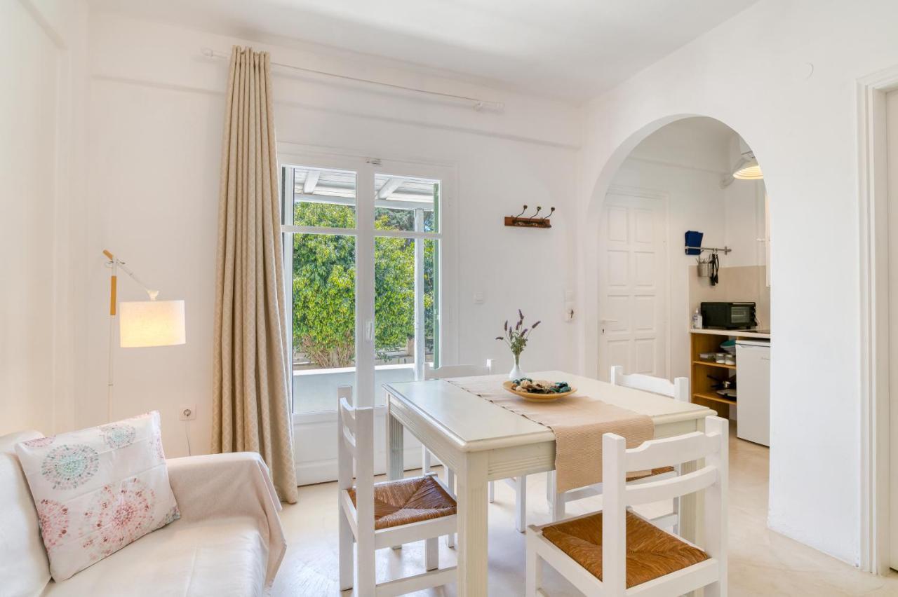 Dahlia And Bed & Breakfast Aliki (Paros)